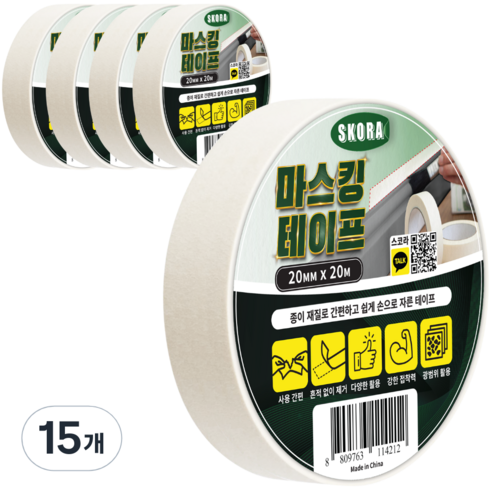 스코라 페인팅 거친 표면 마스킹 테이프 화이트 20mm x 20m, 15개