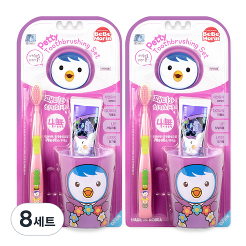 베베모린 뽀로로 와 함께 치카치카 유아 양치세트 패티, 8세트