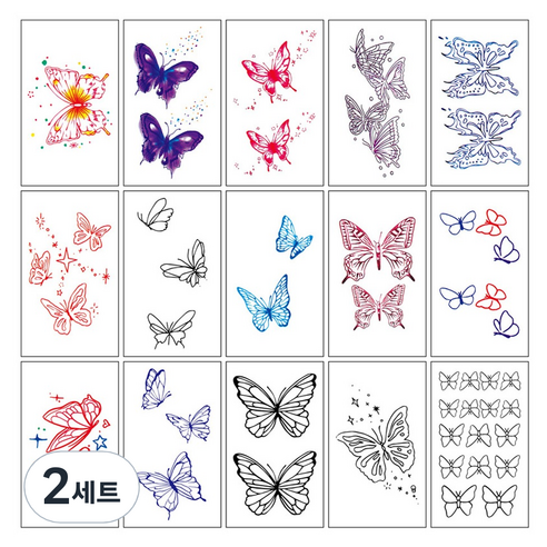 젤루나 트렌디 셀프 할로윈 파티 타투 스티커 15p 세트, 2세트, TS-17