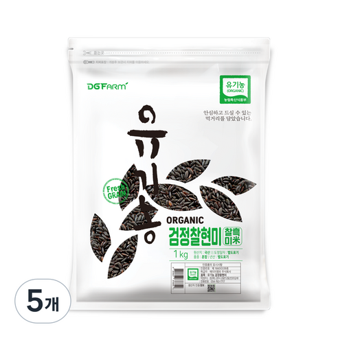 대구농산 유기농 검정찰현미, 1kg, 5개