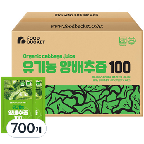 푸드버킷 유기농양배추즙, 100ml, 700개