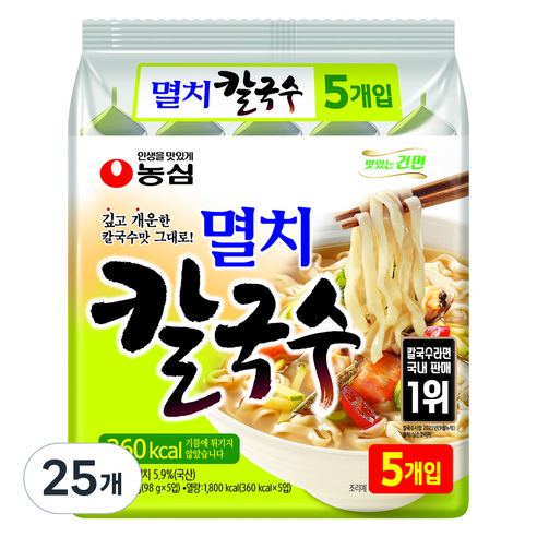 농심 멸치 칼국수, 98g, 25개