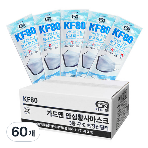 가드맨 안심 황사마스크 대형 KF80, 1개입, 60개
