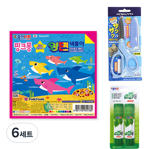 종이나라 핑크퐁 아기상어 양면 색종이 200매 + 고쿠요 SAXA 플라이 캡 가위 블루 + 나라풀 15g x 2p 세트, 6세트, 20색