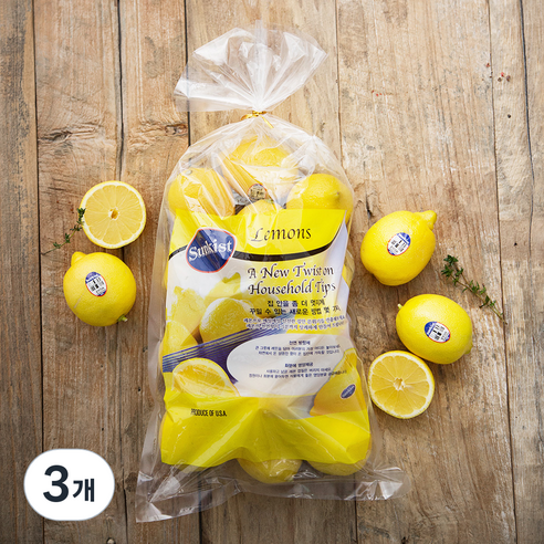 썬키스트 레몬, 1.8kg, 3개