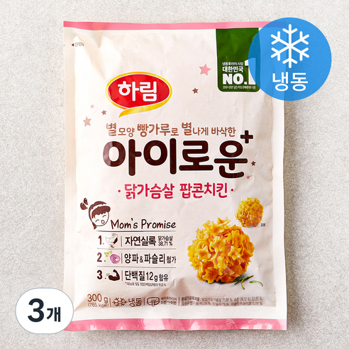 하림 아이로운 닭가슴살 팝콘치킨 (냉동), 300g, 3개