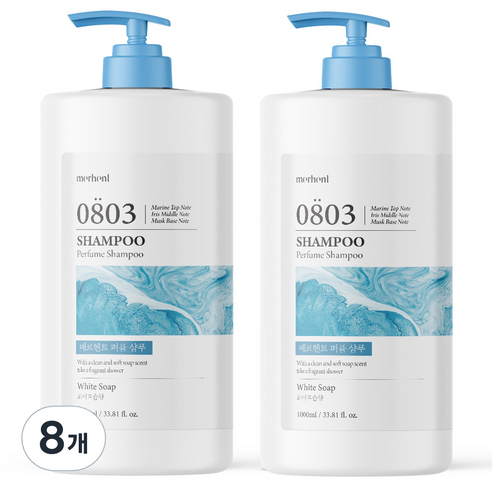 메르헨트 대용량 퍼퓸 샴푸 화이트솝, 1000ml, 8개