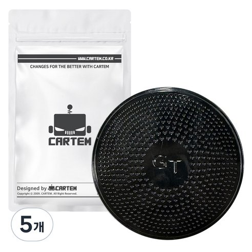 카템 차량용 다용도 실리콘 논슬립 패드 원형 8cm, 5개