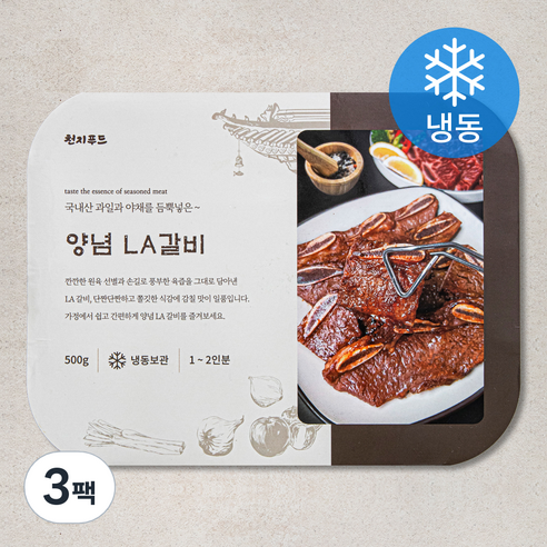 천지푸드 양념 LA갈비 (냉동), 500g, 3팩