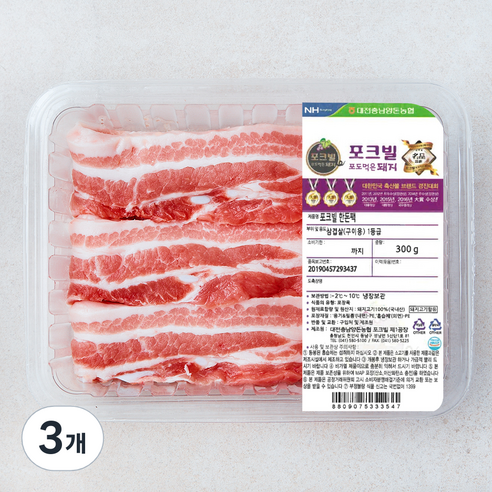 포크빌 농협 포도먹은 돼지 삼겹살 구이용 (냉장), 3개, 300g