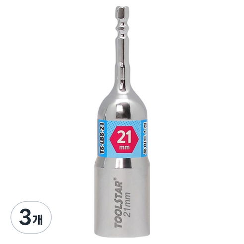 툴스타 복스알 임팩복스알 임팩복스 롱비트소켓 TS-LBS-21, 3개
