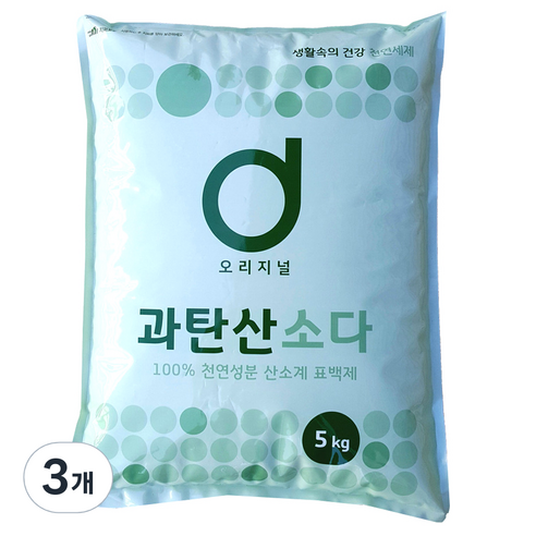 오리지널 과탄산소다 산소계표백제, 5kg, 3개