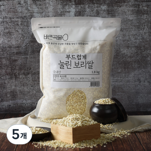 바른곡물 압맥 부드럽게 눌린 국산 보리쌀, 5개, 1.8kg