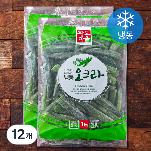 황보마을 오크라 (냉동), 12개, 1kg