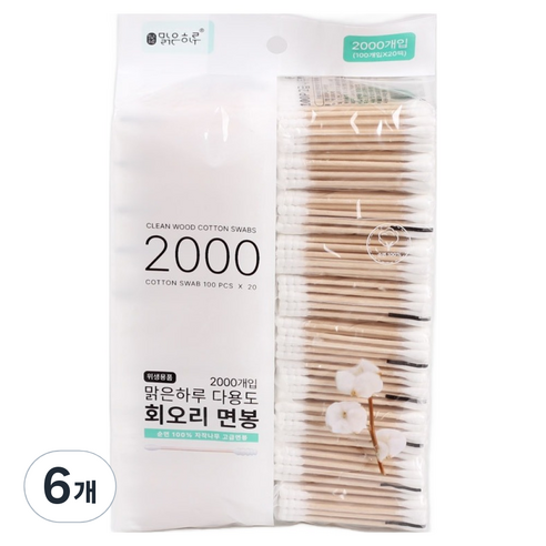 맑은하루 순면 회오리 면봉, 6개, 2000개입