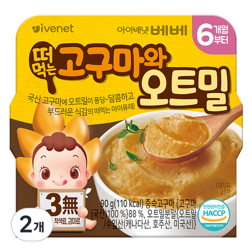 아이배냇베베 떠먹는 퓨레 혼합맛(고구마/오트밀) × 90g × 2개, 혼합맛(고구마/오트밀) × 90g × 2개 섬네일