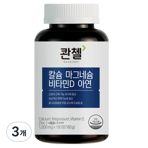 콴첼 칼슘 마그네슘 비타민D 아연 180g, 180정, 3개