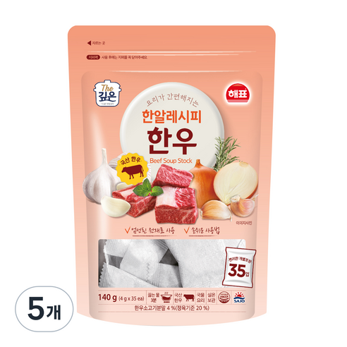 해표 한알레시피 한우, 5개, 140g