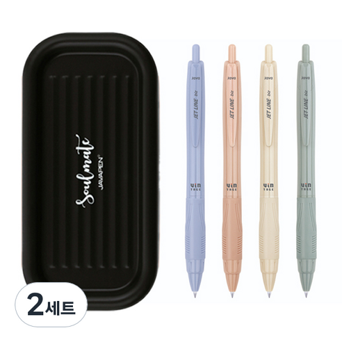 자바펜 제트라인 비즈 빈티지 볼펜 0.5mm 4종 + 소울메이트 펜트레이 세트, 블루, 올리브, 피치, 옐로우(볼펜), 블랙(펜트레이), 2세트