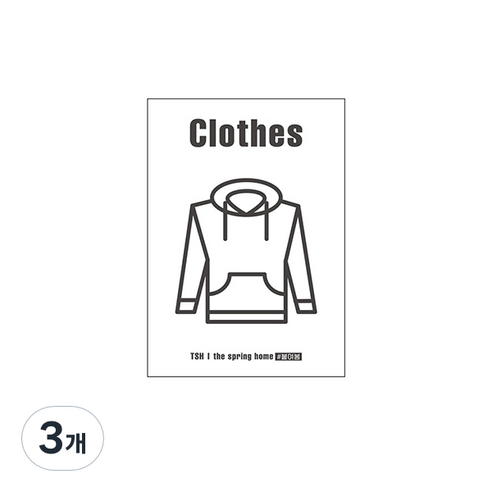 더스프링홈 붙여봄 실내 벽지 본품 Clothes, 3개