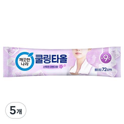 깨끗한나라 라벤더 쿨링타올, 29g, 5개