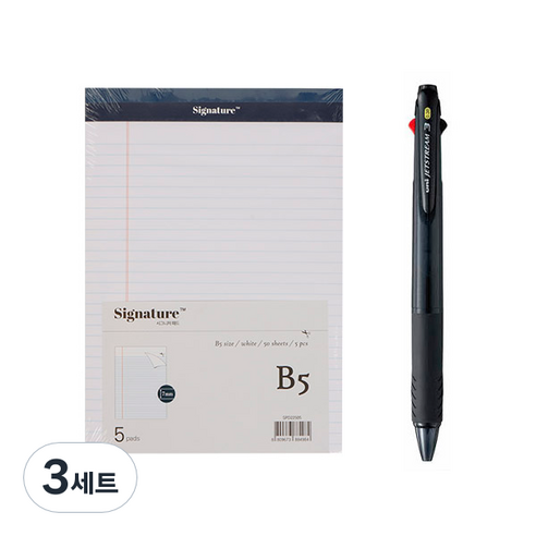 시그니처 리갈패드 B5 5p + 유니볼 제트스트림 다크계열 3색 볼펜 0.38mm, 리갈패드(화이트), 볼펜(랜덤발송), 3세트