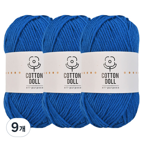 니뜨 코튼돌 뜨개실 50g, 9개, 33로얄블루