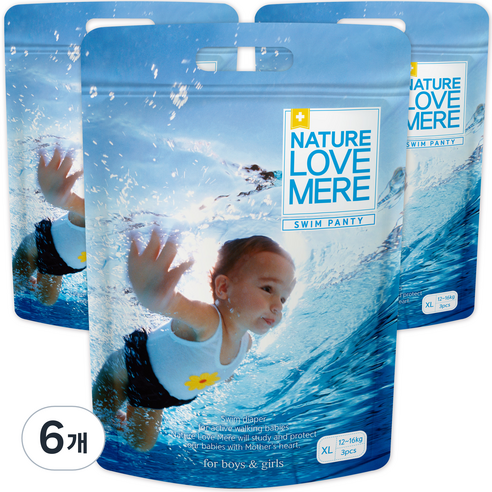 네이쳐러브메레 수영장 팬티형 기저귀 남여공용 특대형(12~16kg), 특대, 18매