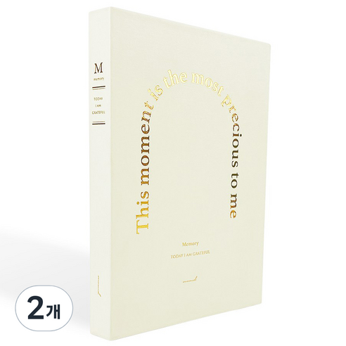 뮤니드 일기장, Beige, 2개