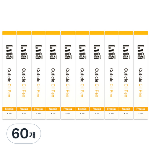엘비아 큐티클 오일펜 프리지아, 60개, 3ml