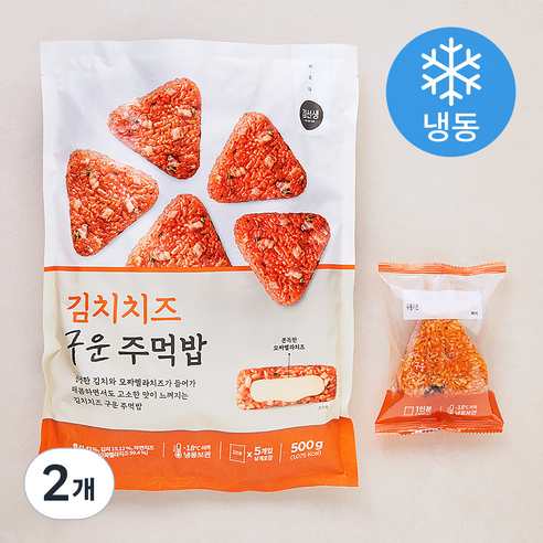 바르다김선생 김치치즈 주먹밥 5인분 (냉동), 500g, 2개