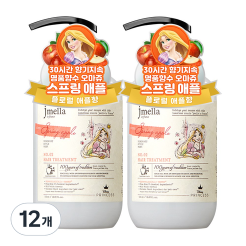제이멜라 인 프랑스 디즈니 스프링 애플 헤어 트리트먼트, 12개, 500ml
