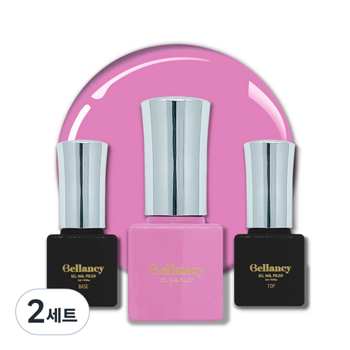 벨랑시 젤네일 3종세트, 2세트, 벨랑시 베이스 5ml+SN-17 라이트 퍼플 5ml+벨랑시 탑 5ml