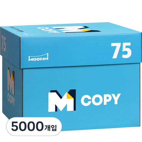 MCopy 복사용지 75g, A4, 5000개 
사무용품 전문관