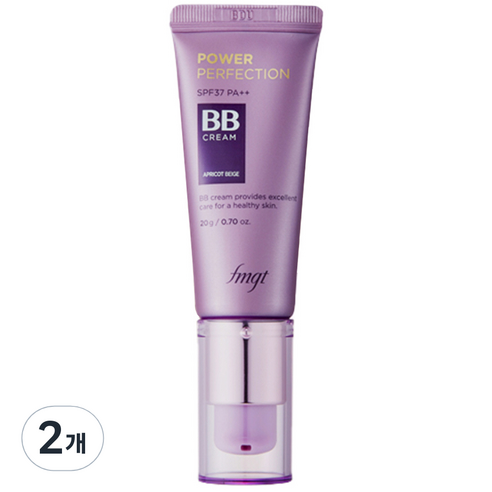 더페이스샵 파워 퍼펙션 비비크림 SPF37 PA++ 20g, 브이 203 내추럴 베이지, 2개