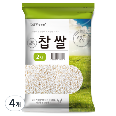 대구농산 건강한밥상 찹쌀, 2kg, 4개