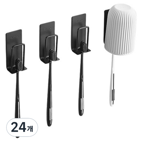 코뎃 스텐 칫솔 양치컵 걸이, 블랙, 24개
