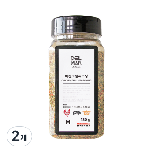 딜리셔스마켓 치킨그릴씨즈닝, 180g, 2개