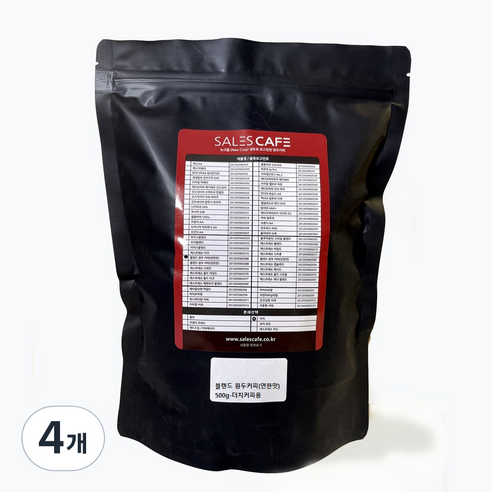 세일즈카페 블렌드 원두커피 연한맛, 더치, 500g, 4개