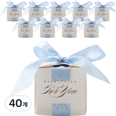 메이크마인 석고방향제 결혼식 돌잔치 칠순 선물 포장 박스 6.5 x 6.5 x 6.5cm, 블루, 40개