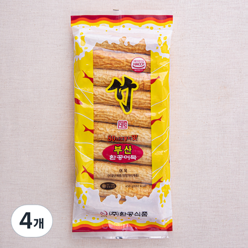 환공어묵 대죽 어묵, 450g, 4개
