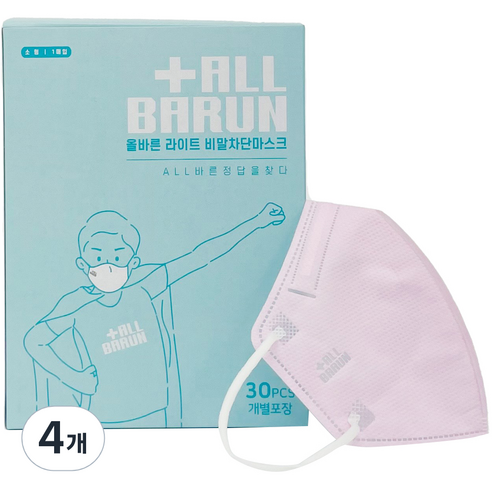 올바른 라이트 비말차단마스크 소형 KF-AD, 30개입, 4개, 핑크