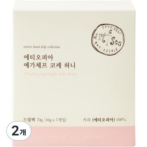 아티제 드립백 에티오피아 코케허니, 10g, 7개입, 2개
