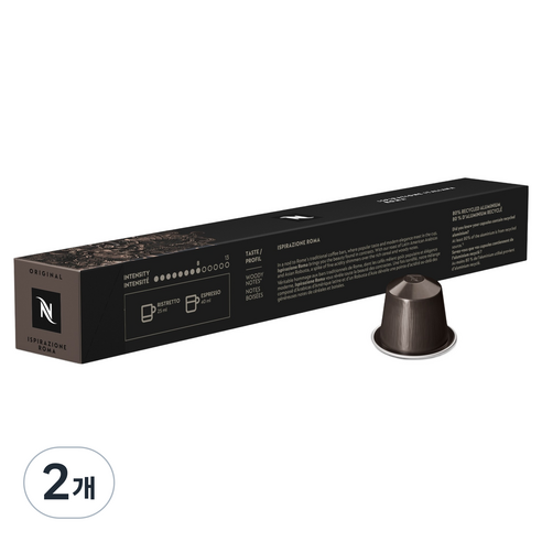 네스프레소 이스피라치오네 이탈리아나 로마 캡슐커피, 4.8g, 10개입, 2개