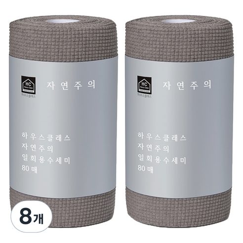 하우스클래스 자연주의 일회용 수세미, 그레이, 80개입, 8개