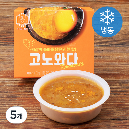 설래담 고노와다G (냉동), 80g, 5개