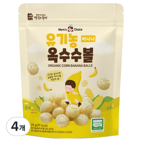 맛있는풍경 유아용 유기농 옥수수볼 바나나, 25g, 4개