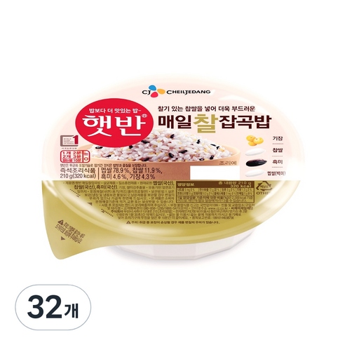 햇반 매일 찰잡곡밥, 210g, 32개
