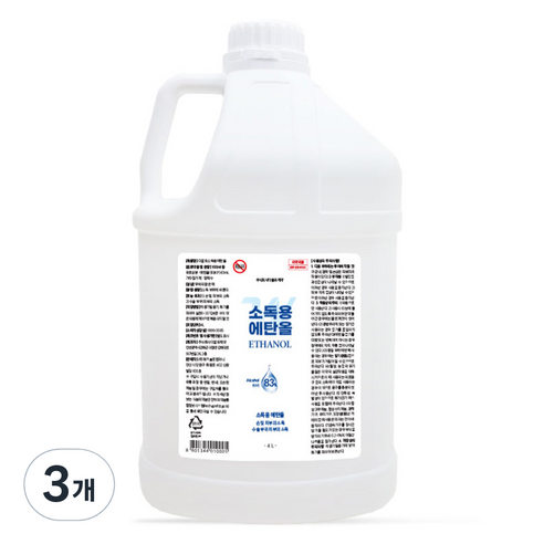 더블유제약 소독용 에탄올 83%, 3개, 4L