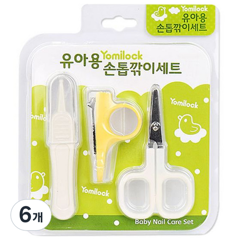요미락 손톱 안전 위생 3종 세트, 혼합 색상, 6개